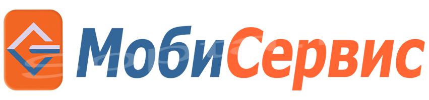 Ремонт телефонов в костроме. Профсоюзная 25 б кострома. Мобисервис. Кострома, поселковая улица, 37. Мобисервис.