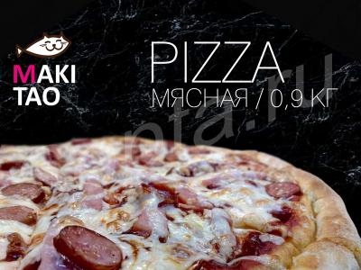  ,  , ,  makitao