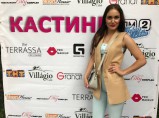 Ведущая-певица Кристина для вашего яркого праздника! / Краснодар
