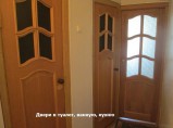 Двух комнатная квартира. / Темрюк