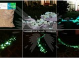 Светящиеся камни / Краснодар