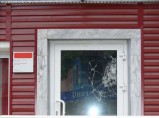 Бронирование стекол / Краснодар