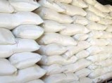 Сахарный Песок Оптом в Мешке по 50 кг с Завода / Краснодар