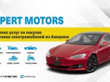 Expert Motors - Автомобили под Заказ / Новороссийск