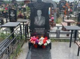 Изготовление памятников и надгробных плит / Краснодар