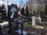 Изготовление памятников и надгробных плит / Краснодар