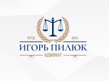 Услуги адвоката при должностных преступлениях / Краснодар