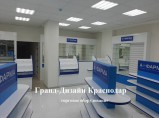 Мебель для аптек. Свой цех / Краснодар