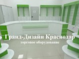 Мебель для аптек. Свой цех / Краснодар
