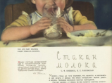 Круглосуточная няня / Краснодар