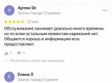 Expert Motors - Автомобили под Заказ / Краснодар