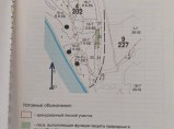 Продам Участок 1 Гектар земли лесного фонда / Анапа