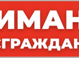 Благоустройство территории. Ландшафтный дизайн. / Краснодар