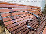 Скамейки из лиственницы на стальных опорах с подлокотниками,  с чугуном и ковкой СК16л-2 / Краснодар