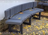 Скамья радиусная из дерева лиственницы со спинкой СТ80х40л-рл для круглых и полукруглых площадок отдыха. / Краснодар